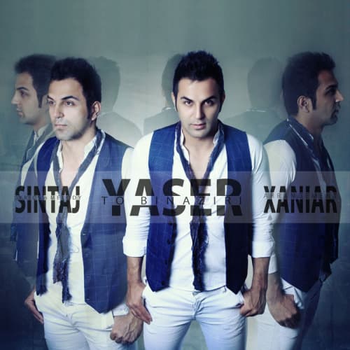 Are Valla · Yaser Mohammadi