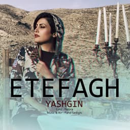Etefagh · Yashgin