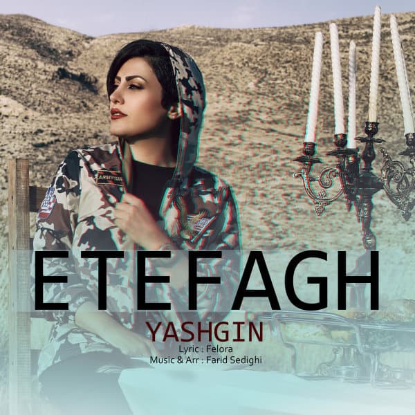 Etefagh · Yashgin