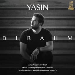 Birahm · Yasin