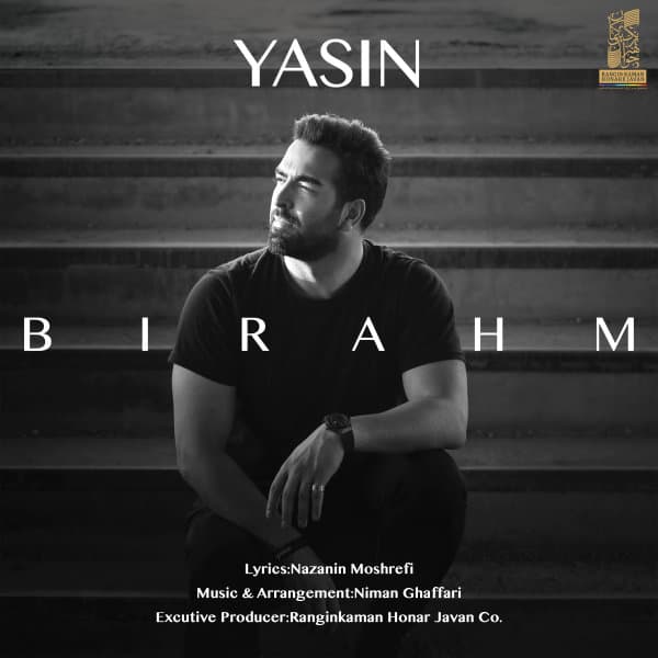 Birahm · Yasin
