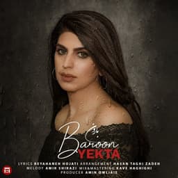 Baroon · Yekta Diba