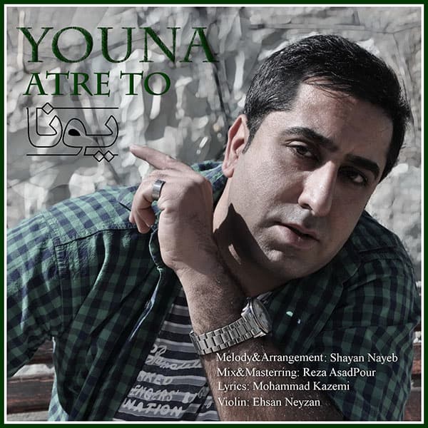 Atre To · Yonaa