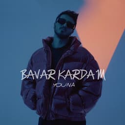 Bavar Kardam · Youna