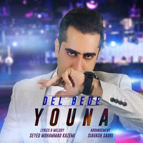 Del Bede · Yonaa