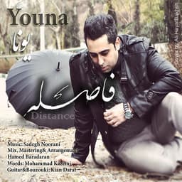 Faseleh · Yonaa