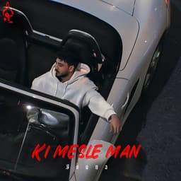 Ki Mesle Man · Youna