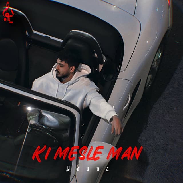 Ki Mesle Man · Youna