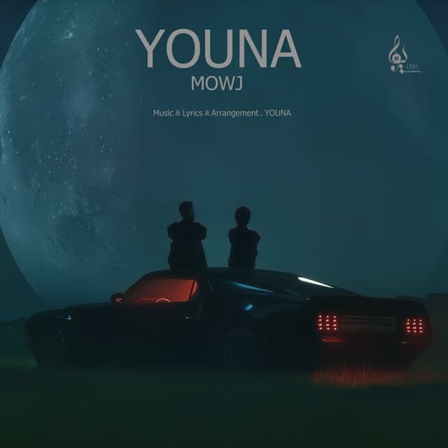 Mowj · Youna