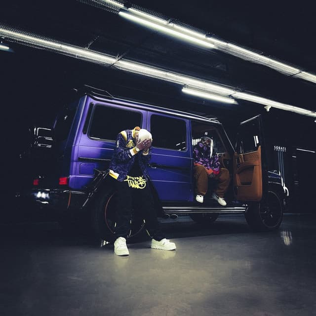 Viral · Young Sudden