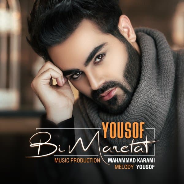 Bi Marefat · Yousof