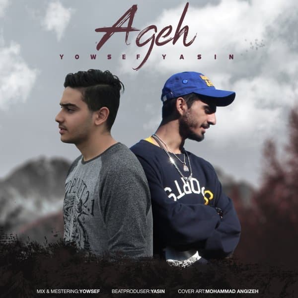 Ageh · Yusowf & Yasin