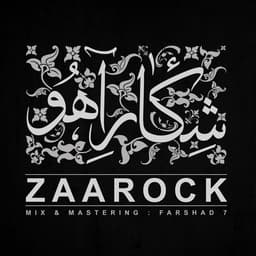 Shekare Ahoo · Zaarock
