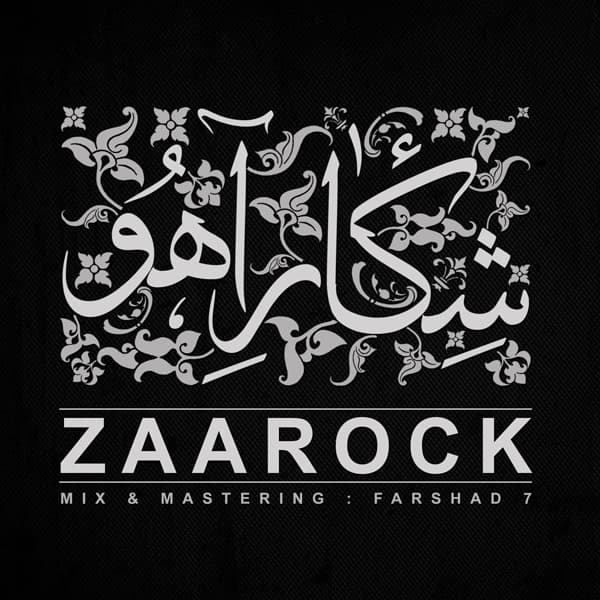 Shekare Ahoo · Zaarock