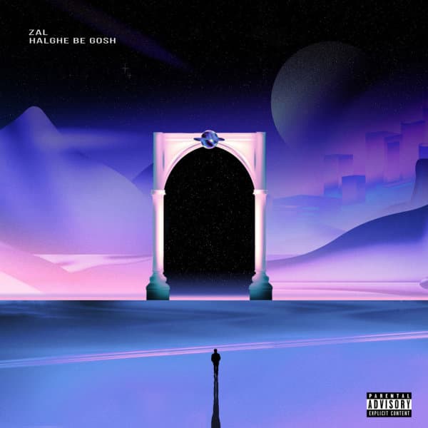 Halghe Be Gosh · Zal