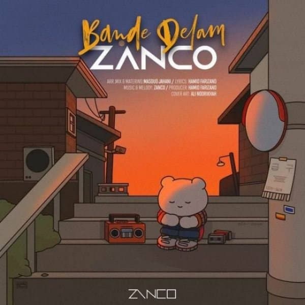 Bande Delam · Zanco