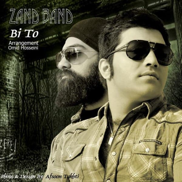 Bi To · Zand Band