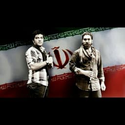 Iran · Zand Band