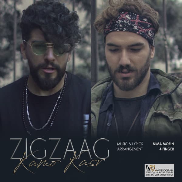 Kamo Kasr · ZigZaag