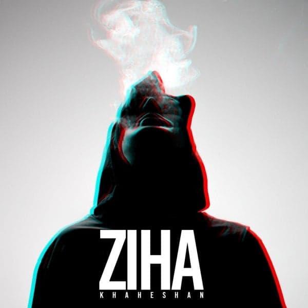 Khaheshan · Ziha