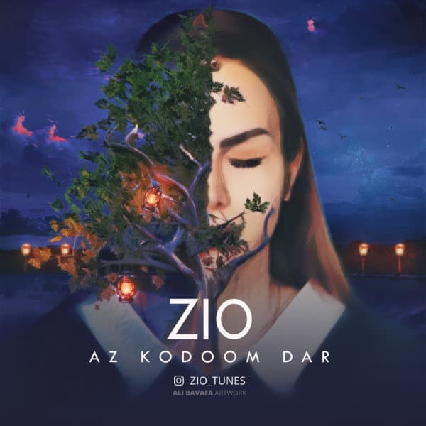 Az Kodoom Dar · Zio