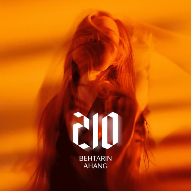 Behtarin Ahang · Zio