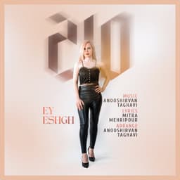 Ey Eshgh · Zio