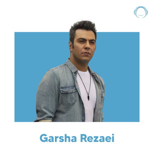 Best of Garsha Rezaei