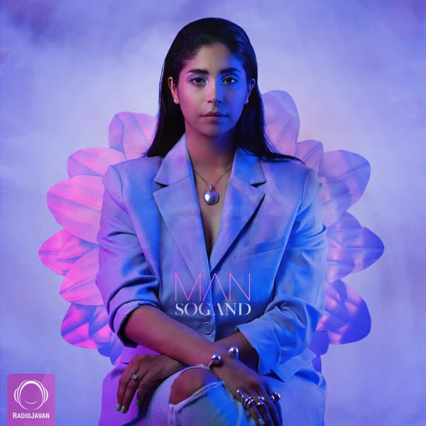 Sogand - Man Album