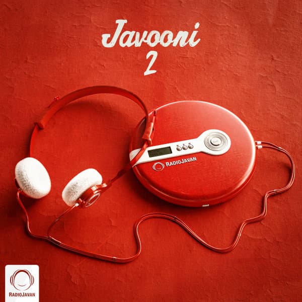 Javooni 2 Album