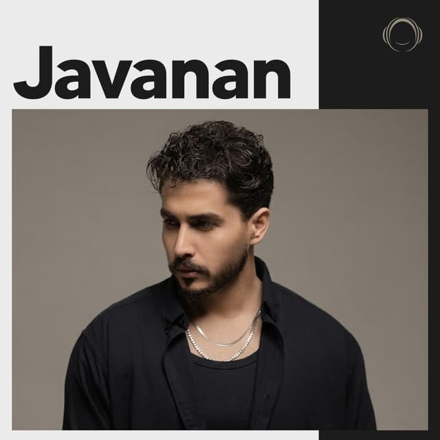 Javanan