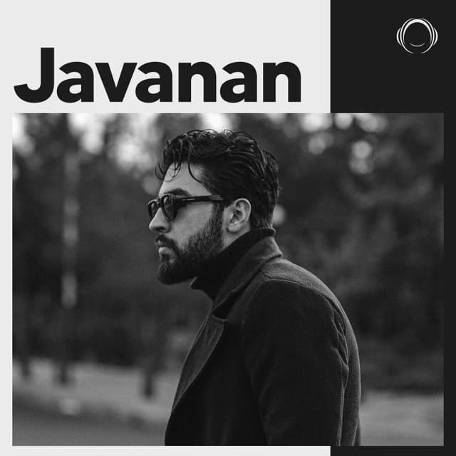 Javanan