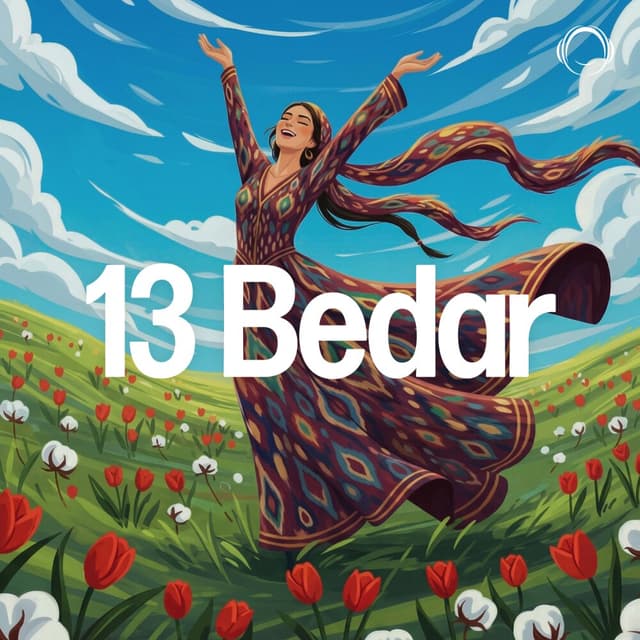 13 Bedar