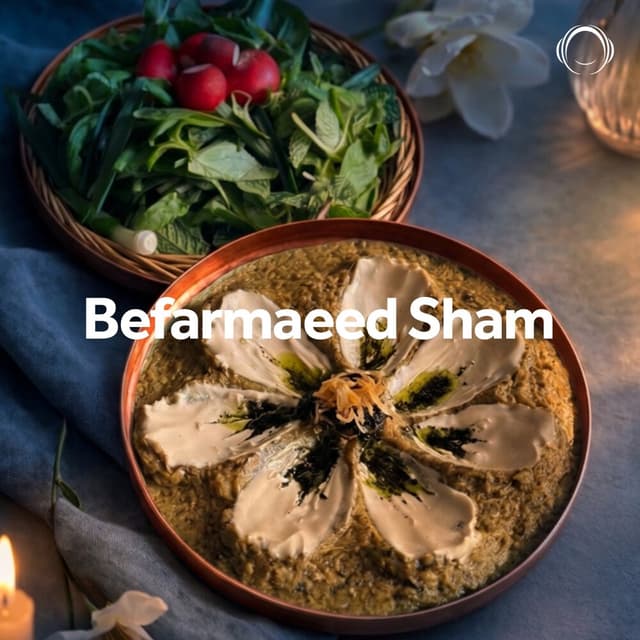 Befarmaeed Sham
