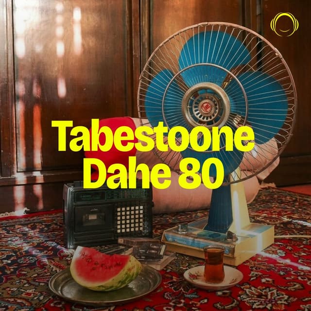 Tabestoone Dahe 80