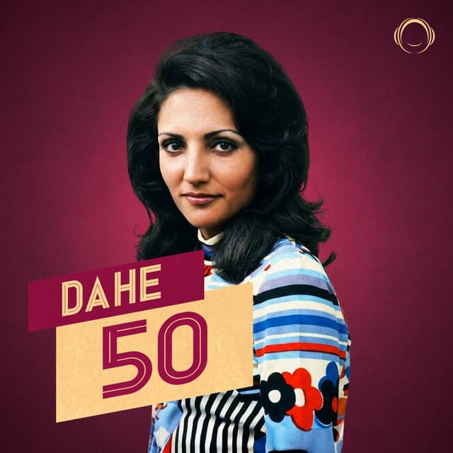 Dahe 50