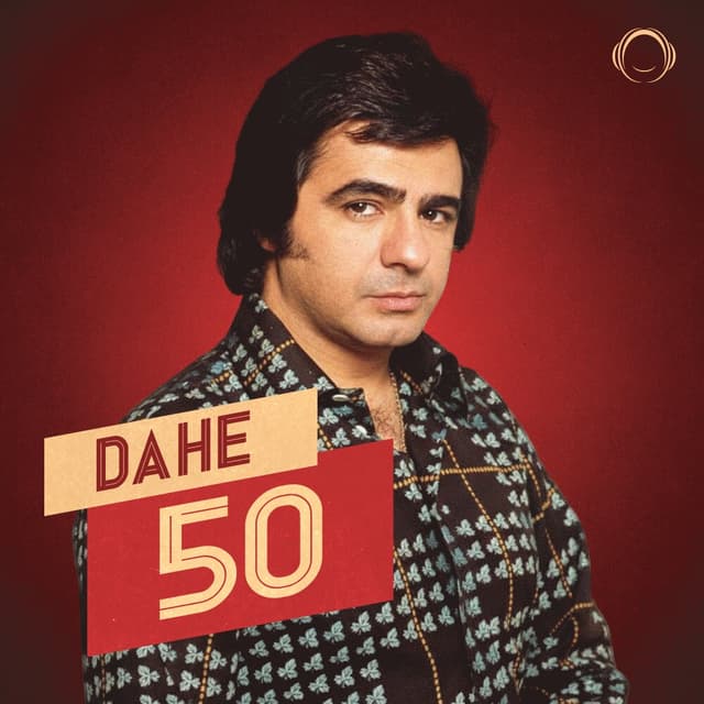 Dahe 50