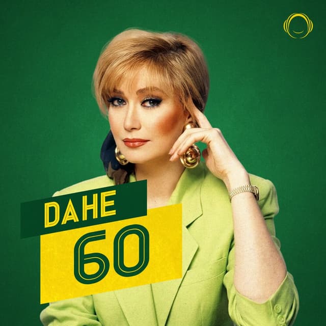 Dahe 60