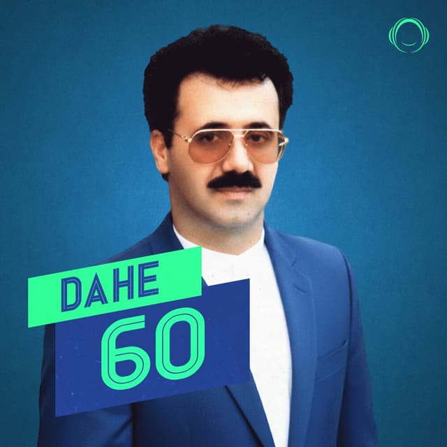 Dahe 60