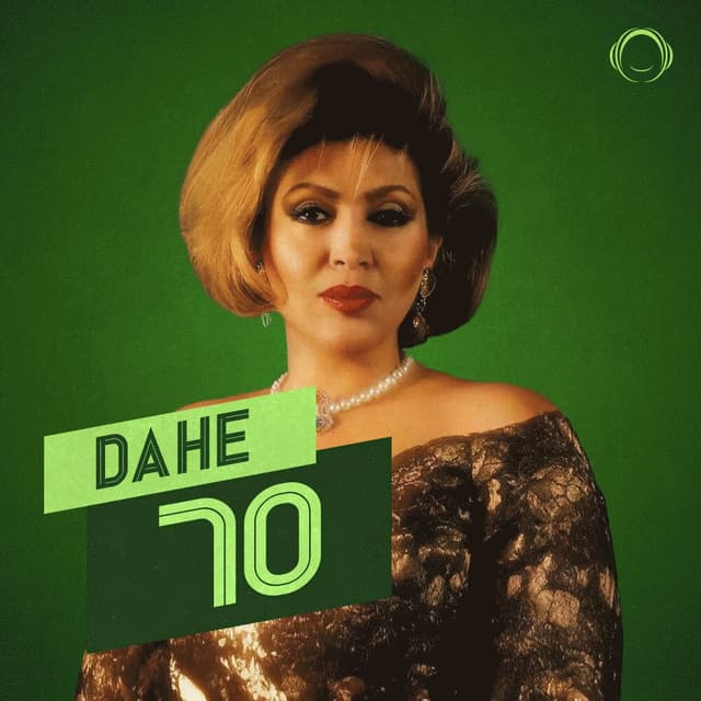 Dahe 70