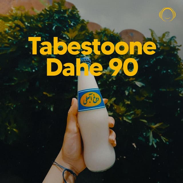 Tabestoone Dahe 90