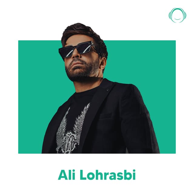 Best of Ali Lohrasbi