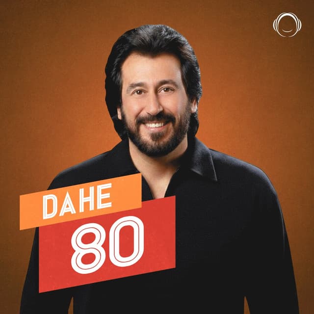 Dahe 80