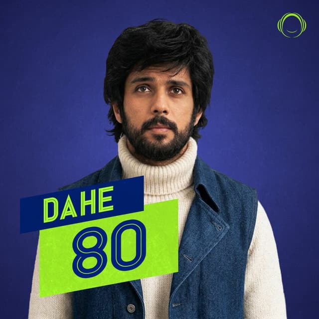 Dahe 80