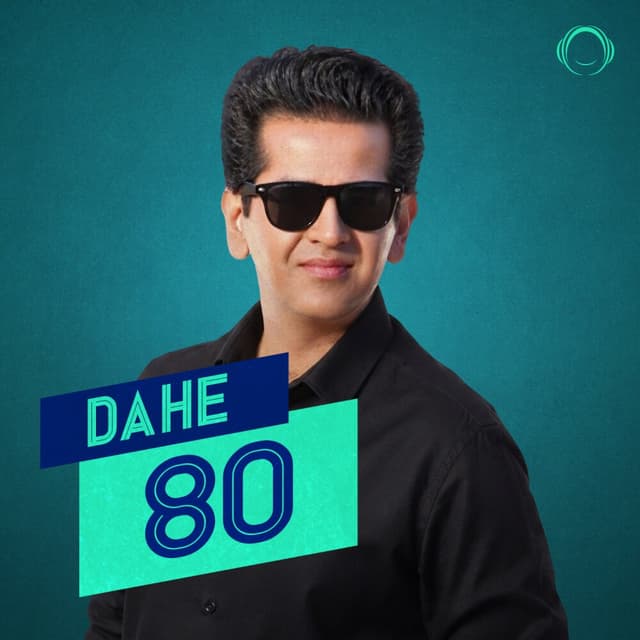 Dahe 80