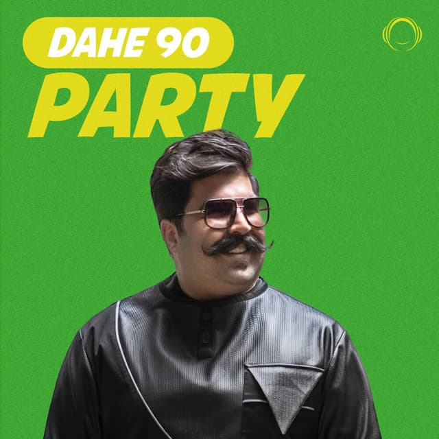 Dahe 90 Party
