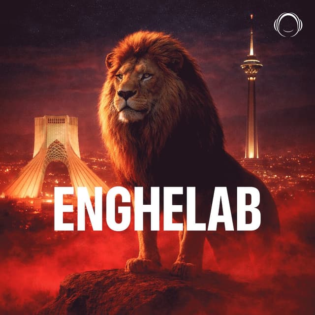 Enghelab