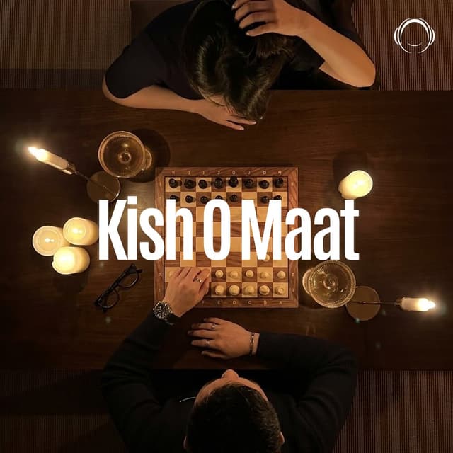 Kish O Maat