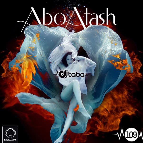 Abo Atash 109 · DJ Taba