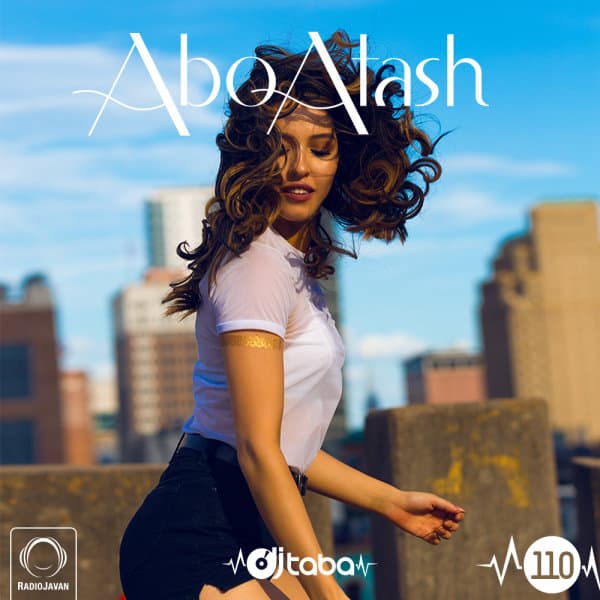 Abo Atash 110 · DJ Taba